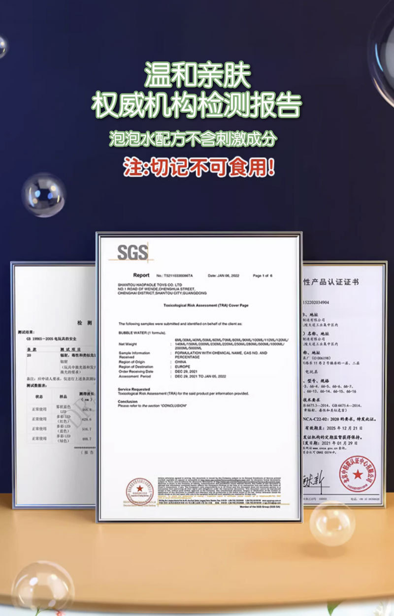 O1CN01nQUYsi25qJvwtHF7v_!!2212712357577-0-cib.jpg?__r__=1711784188566