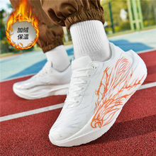 ���R5.0�汬̼���ܲ�Ь�ЌW���ӽq��Ƥ���ˮ����Ь��H�ϵ�Ь��