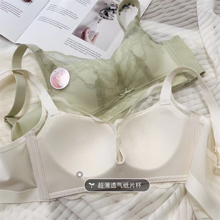 ultrathin Paper Cheers! Underwear Small chest Gather Lace sexy Thin section Wireless Bra bra