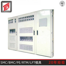 ����ģ�܌��I���a ��؟��늱���ģ�� �����SMCģ��늱���ģ��