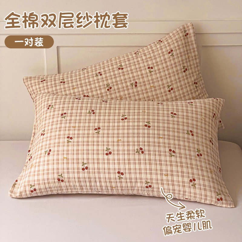 Un par de fundas de almohada de algodón de clase 48x74cm, fundas de almohada de algodón para adultos para el hogar, juego completo de fundas de revestimiento de núcleo de almohada individual