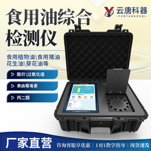 ʳ���͙z�y�x�����Ͳ�������r�^����ֵ�y���x�ٜy�x���O��