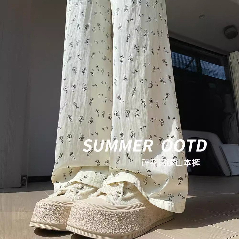 Pantalón floral casual