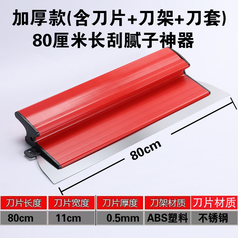 QQ图片20240119145103