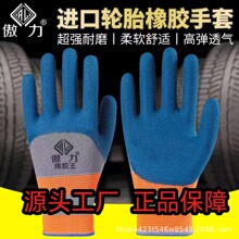����݆̥���z�ڱ�������ĥ͸�⽨�B���ظɻ�ڄ����z�zƤ�������l