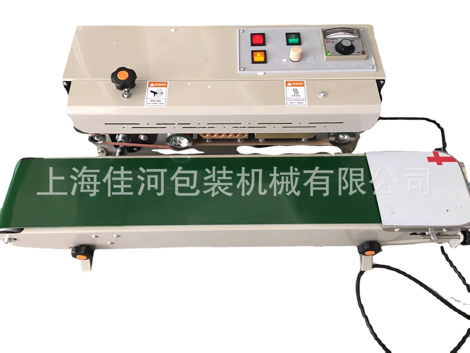 连续式塑料薄膜封口机、食品包装袋封口机、塑料袋封口机