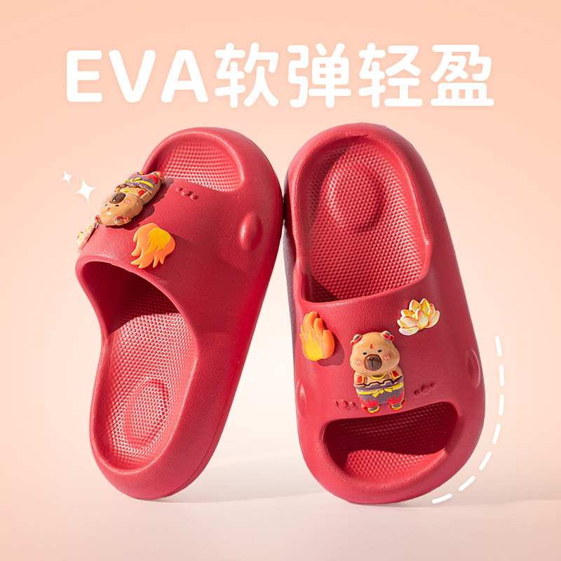 New Children's Slippers Summer Boys and Girls Home Bathroom Bath Non-slip Soft Bottom Small and Medium-sized Boys Slippers