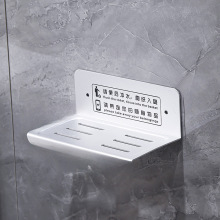 太空铝置物架卫生间手机架免打孔公共厕所洗手间隔板酒店墙上托盘