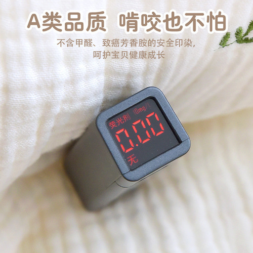 Baby Quilt Newborn Class A Pure Cotton Seersucker Cartoon Embroidery Air Conditioning Quilt Kindergarten Baby Lunch Break Quilt