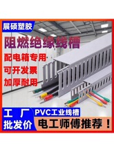 PVC���۹��I�о���������ȼ��늙�����ƙ��߾���늾������^����