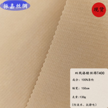 �F؛����T400�p�����z��T400���ӏͺ������L����������q��
