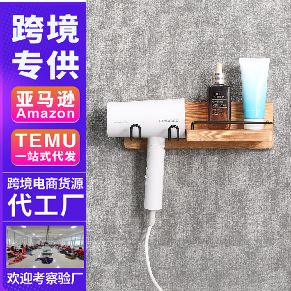 未标题-10