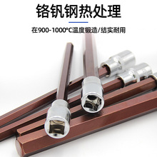 21Lֽ늄Ͳ^MݽzͲ^6S2b