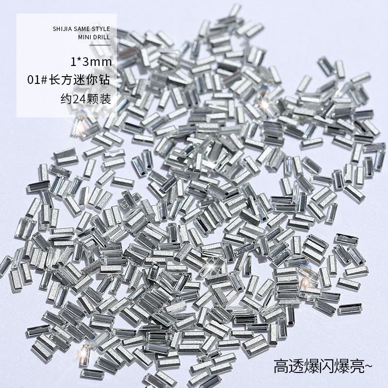 Shijia mismo estilo de uñas joyería plana lujo rhinestone Super brillante rectangular forma trapezoidal tamaño pequeño mezclado 50 unidades