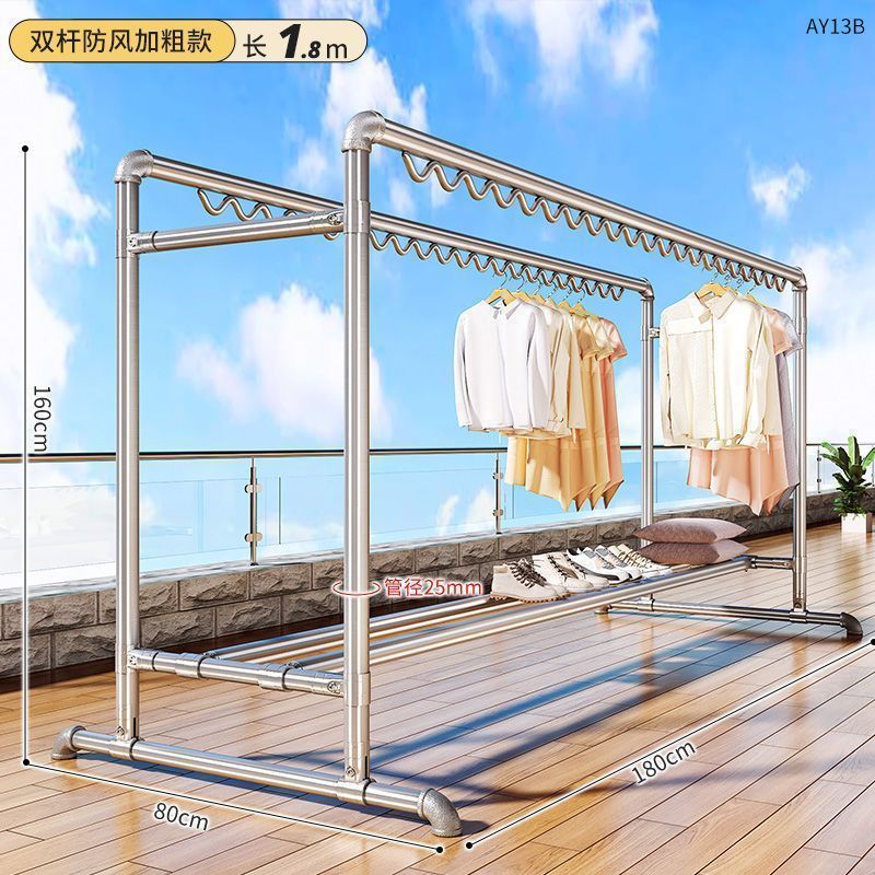 볼드 더블 폴 모델 [길이 1.8m 높이 1.6m ] + 방풍 웨이브 실크