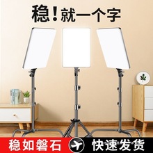 800Wֱ���a����zӰ���մ�⌣��led������ֱ���g����ƽ���