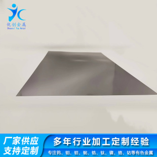 ���u�F؛1mm�g�壬��܈�g���g����؛����������ˮ�͜ػ����O��