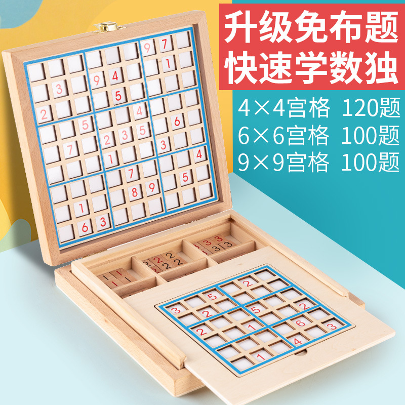 Logic intellectual Sudoku for training