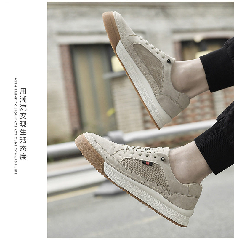 Giày sneaker nam da thật lộn nhung đế dày cổ thấp dáng thể thao — Màu vàng 2633, Màu xám 2633 chi tiết 24