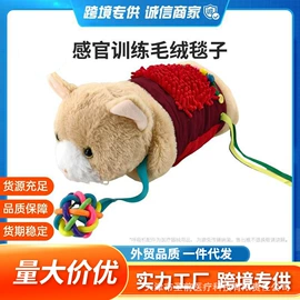 防打鼾用品;魔术贴;过滤棉