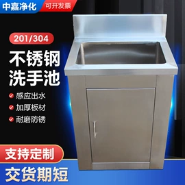 空气净化设备;风淋室;脱硫除尘设备