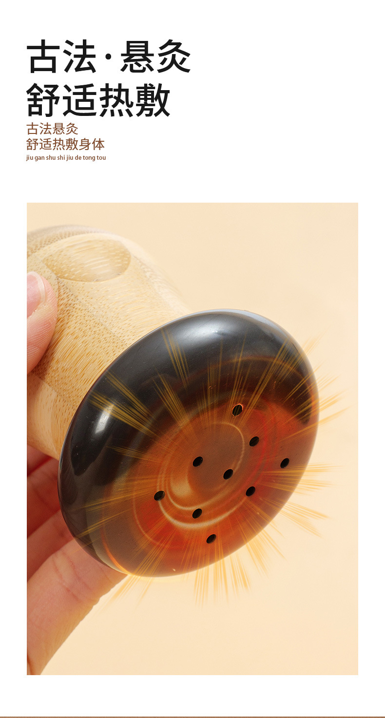 Facial Moxibustion Mushroom Tool Bian Stone Warm Moxa Jar for Home Beauty Care key features