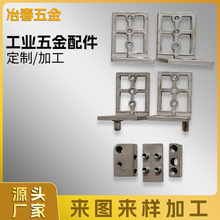不锈钢精铸角码压铸件90度直角固定器三角铁支架连接件五金加工厂