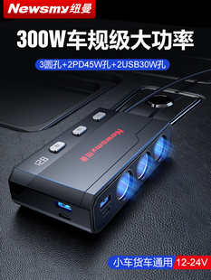 ܇�d��������һ������܇�c�����D�Ӳ��^ĸ��usb�Uչ��܇��