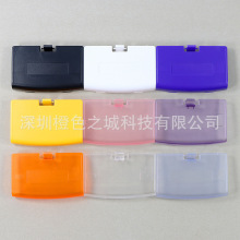 �m��GBA늳غ��w GBA�Α�C�C��늳��w GBA�C������늳غ��w