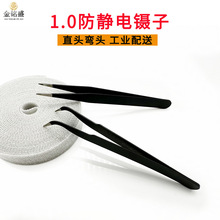 ���P䓷��o����1.0MM��ֱ�^���^DIY�����ʯ�����͊A�ӹ������l
