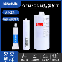 2600ml�Դ�m�������z���Ԫ�����̶��z������ճ�ӹ̶����ù��z