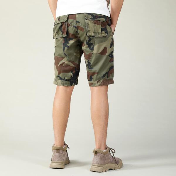 Camouflage retro trousers