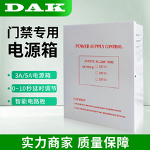 12v5a�T���Դ���T��������׃������늳ؘ��������3a�T���Դ��