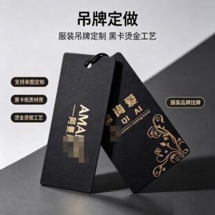 ��Ů���bͨ���I�˵�������Logo�طN�����Ʒ��b��ţƤ���˺�����