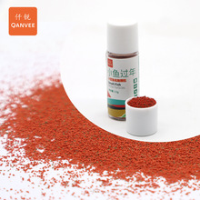 仟锐小型鱼松脆颗粒3.5小瓶装鱼粮鱼食缓沉鱼饲料观赏鱼营养粮