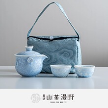 新款结晶釉一壶二杯不烫手中式高档礼盒家用旅行套装便携式伴手礼