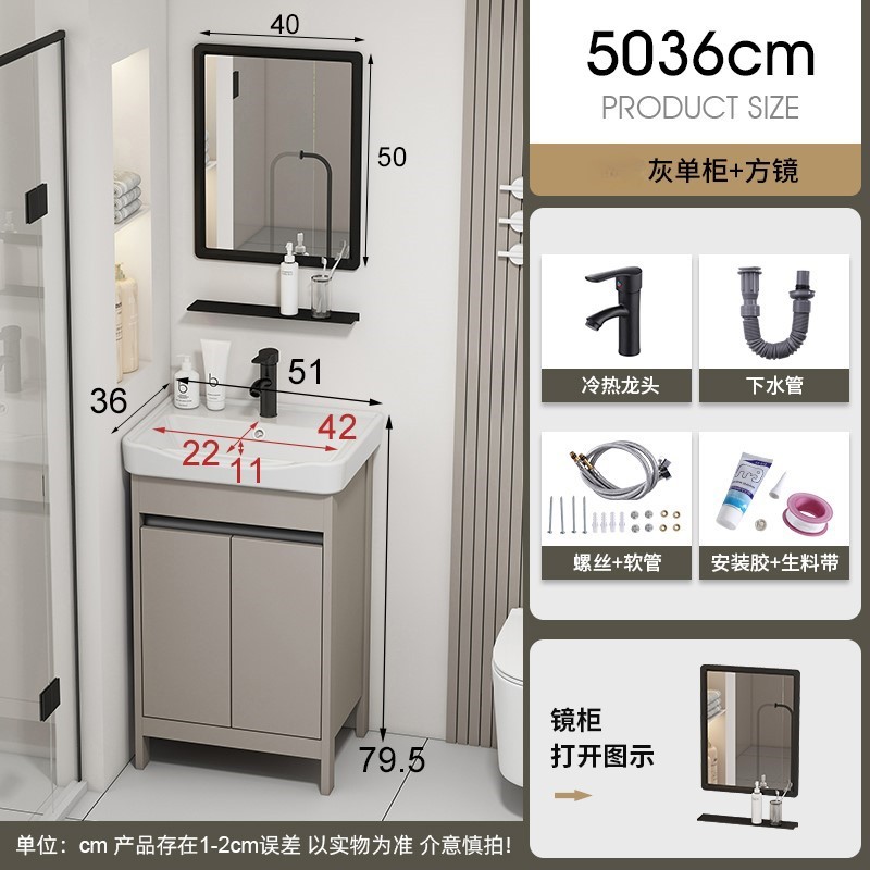 50 gabinete de lavabo de piso + grifo + espejo cuadrado