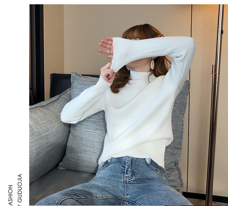undefined