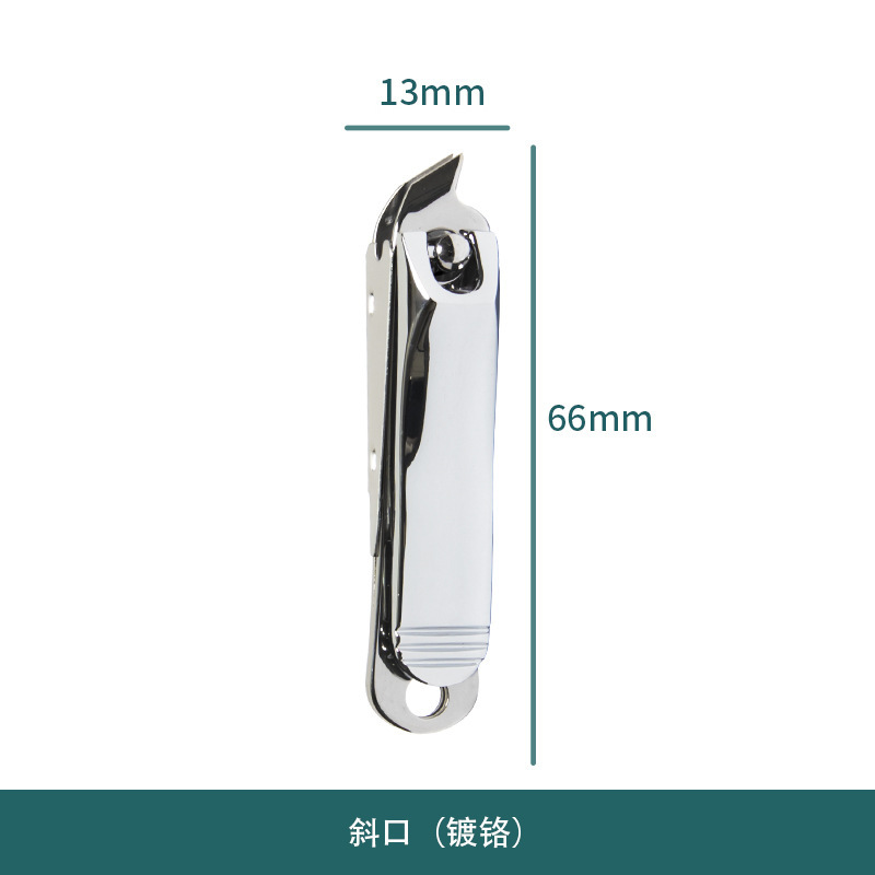 Amazonクロスボーダー飛沫防止爪切り、絶妙な家庭用爪切り、高品質のステンレス製爪切りメーカー|undefined
