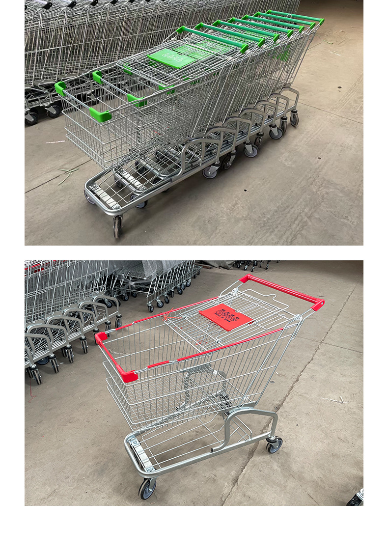 德式超市购物车_06