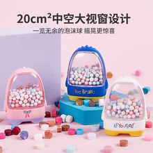 视窗版名字衣物印章材料批发姓名幼儿园儿童卡通衣服纺织创意玩具