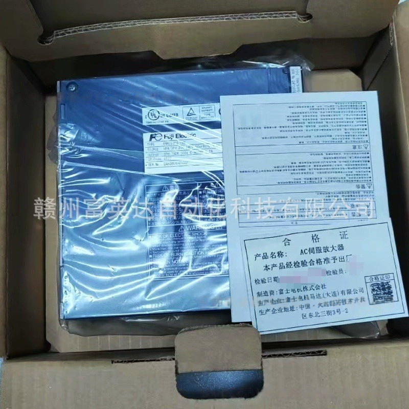 Сервопривод RYH751F5-VV2, новый, оригинальный, физическая съемка, цена договорная