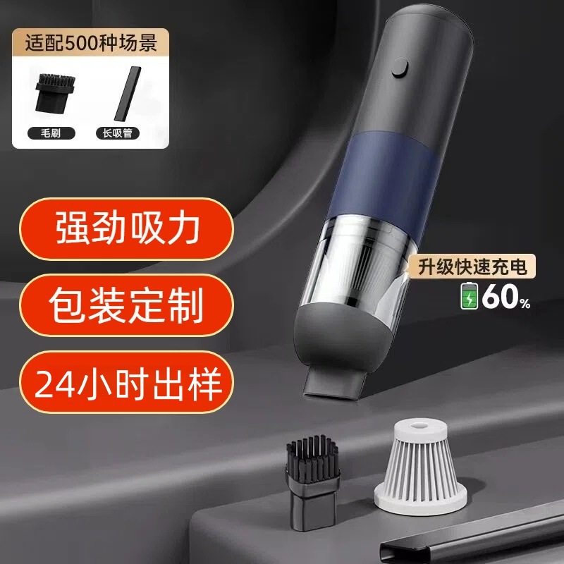 V01 블랙(12000Pa)