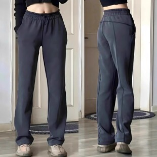 Lulu Giant Cattle softstreme Yoga High Waist Straight Tube Super Leg Long Loose Casual Wide Leg Sports Pants