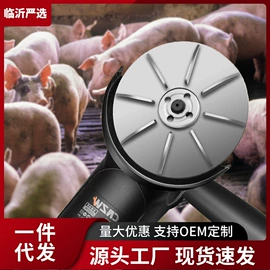 防虫防蛀;手锯、木工锯;凿