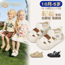 Ӣؐ���ጚ���W��Ь2026�ļ��¿����mܛ�׃�ͯ��Ь����͸���\��Ь