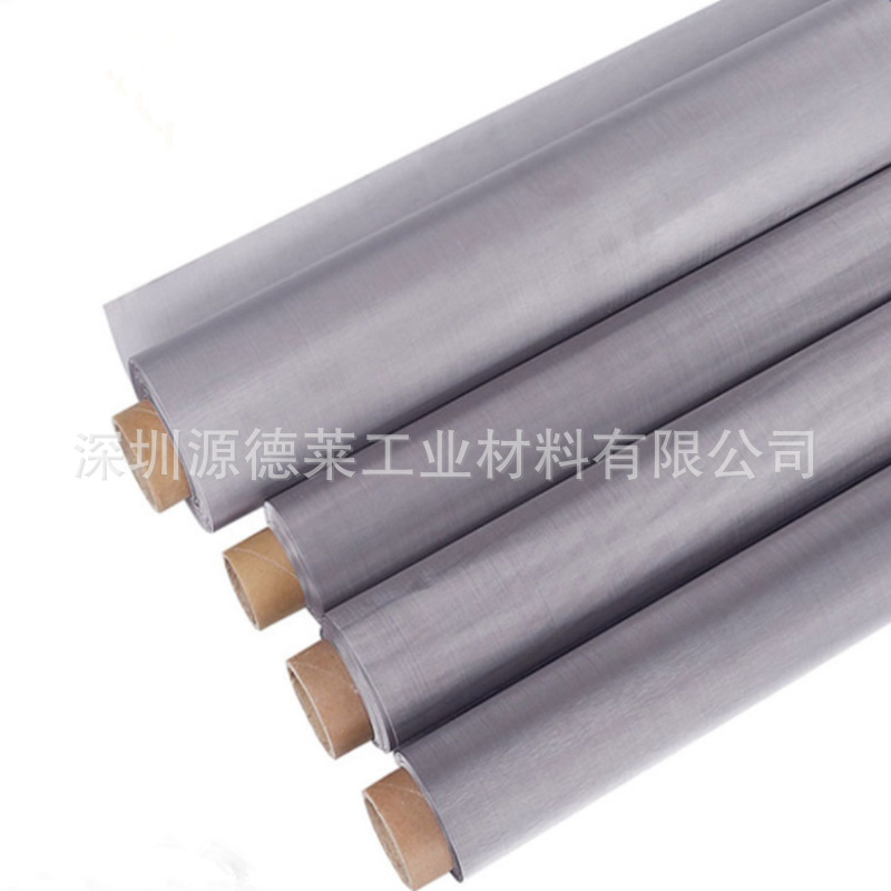 304 316 310S不锈钢过滤网 耐高温不锈钢网 医疗药品专用过滤丝网