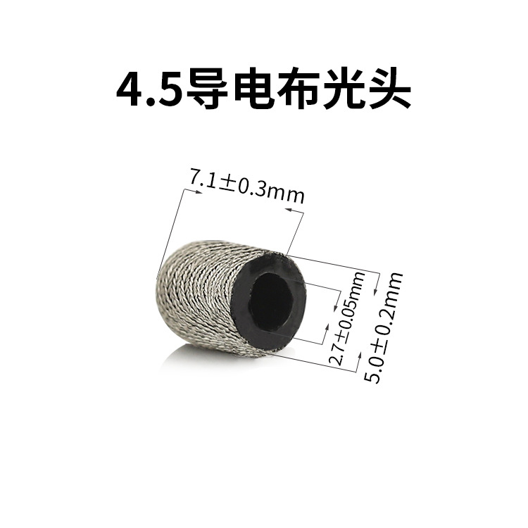 Venta directa de fábrica pasiva pluma capacitiva cabeza de la pluma de silicona pantalla táctil pluma táctil cabeza de la pluma de goma universal cabeza táctil