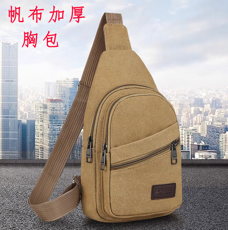 Bag 2023 new men's chest bag canvas bag Crossbody Bag Men's bag shoulder bag chest small backpack casual waist bag Bag 2023 new men's chest bag canvas bag Crossbody Bag Men's bag shoulder bag chest small backpack casual waist bag