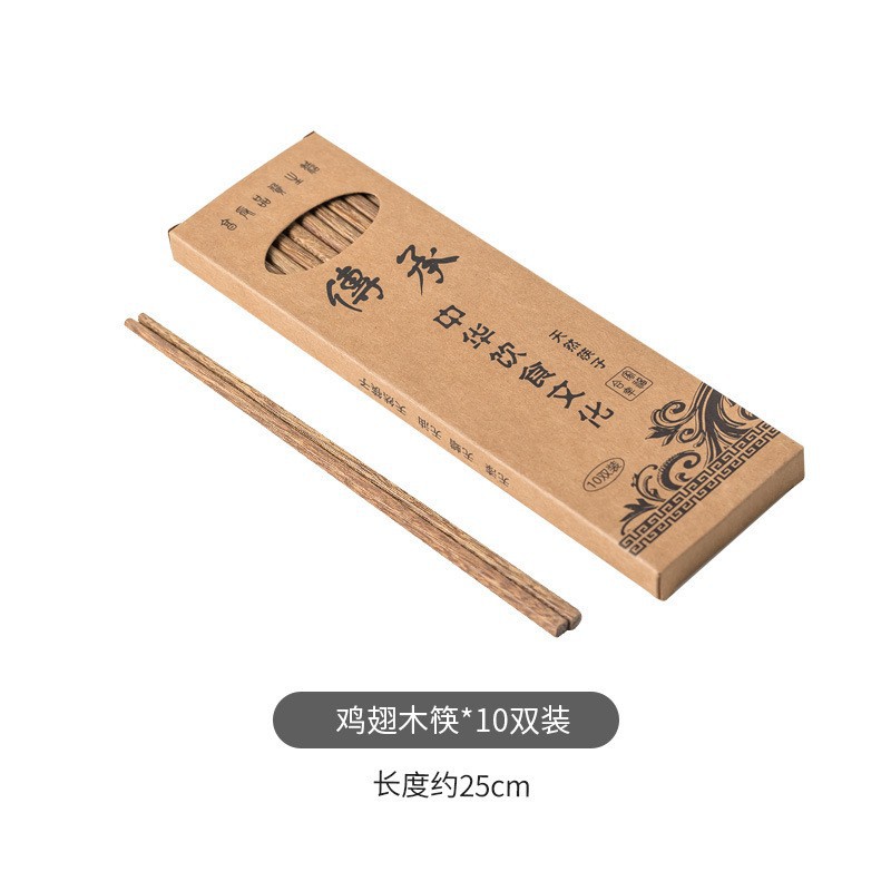 닭날개 나무젓가락 10쌍